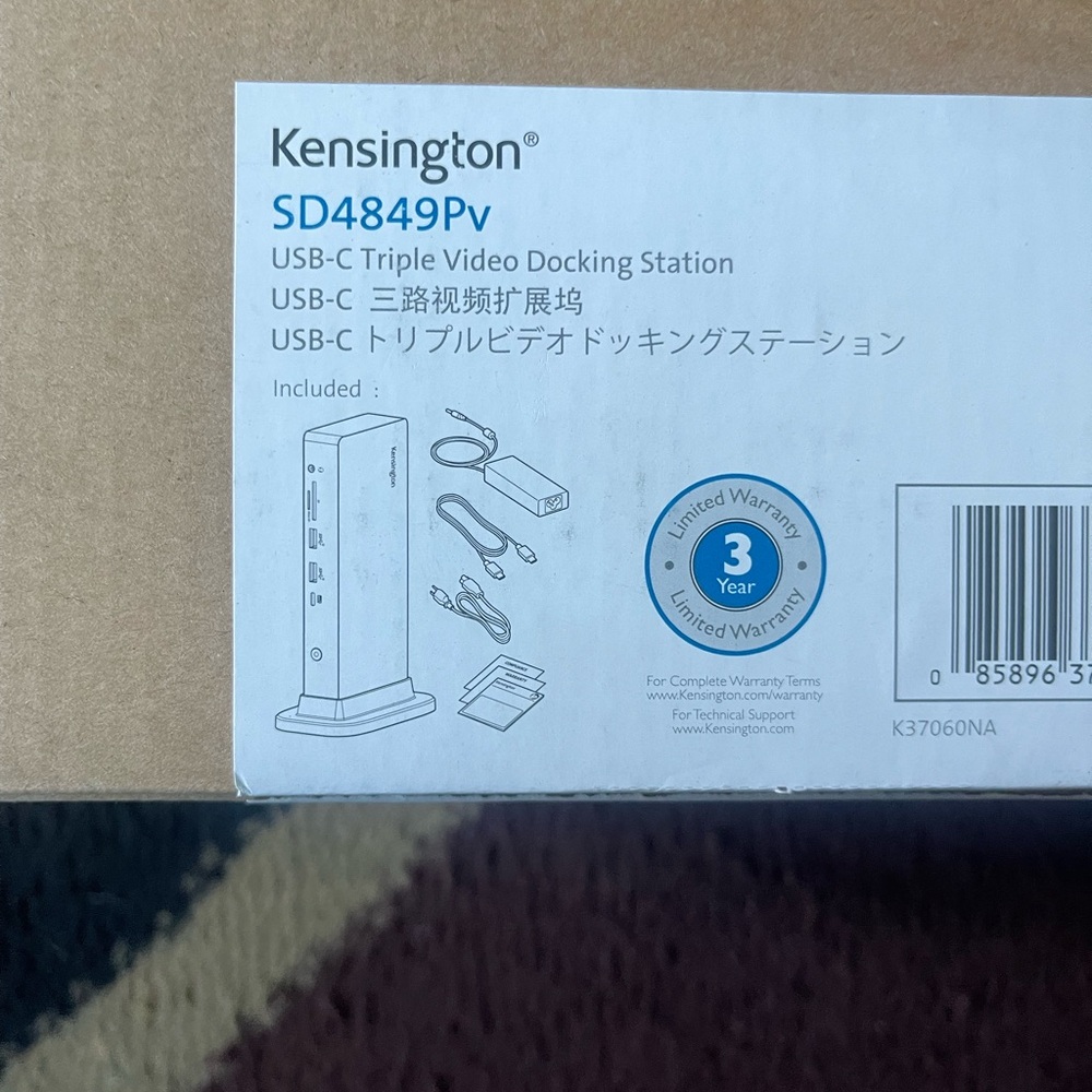 SD4849Pv USB-C Triple Video Docking Station - Black